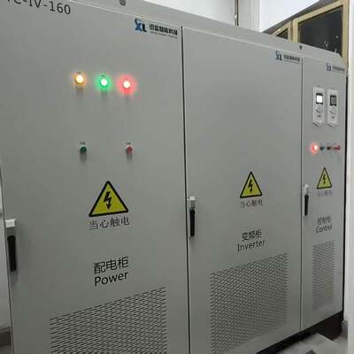 Banco de pruebas dinamométrico para motores de nueva energía de 55kW SSCH55-4000-15000