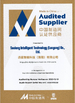 CHINA Seelong Intelligent Technology(Luoyang)Co.,Ltd certificaciones