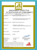 CHINA Seelong Intelligent Technology(Luoyang)Co.,Ltd certificaciones