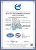 CHINA Seelong Intelligent Technology(Luoyang)Co.,Ltd certificaciones