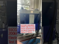 SSCG200-3000/8000 200kW Sistema de banco de pruebas de dinamómetro eléctrico de alta precisión para probar motores de vehículos eléctricos